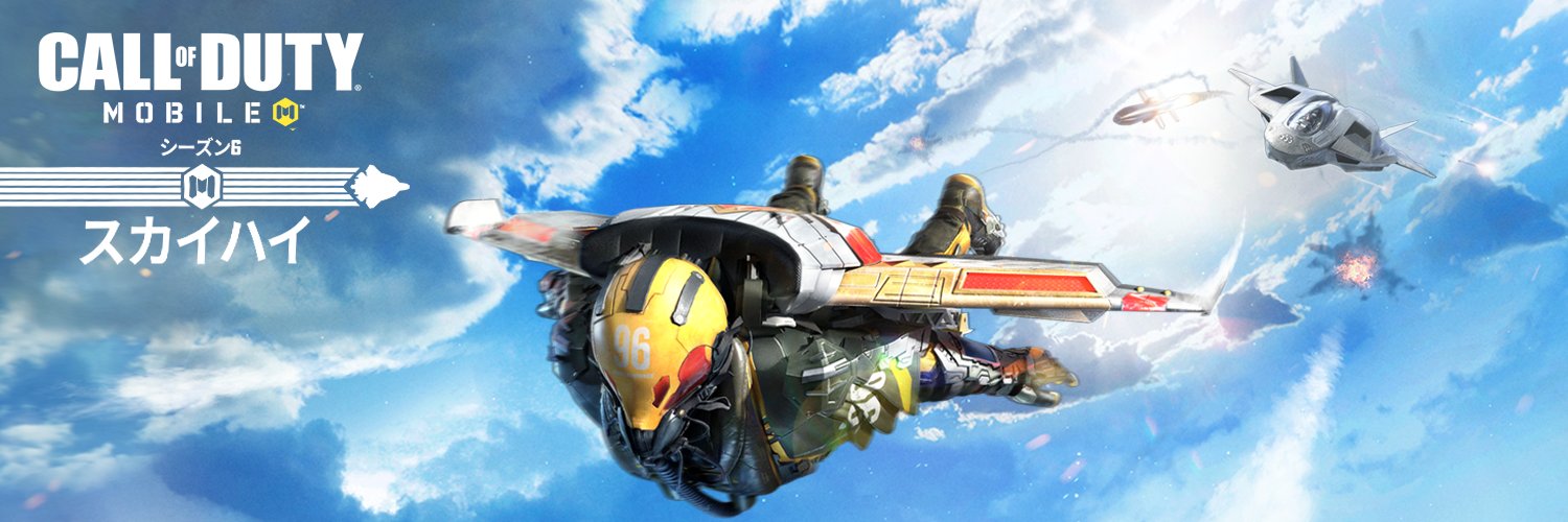 CODMobileJP's profile banner image