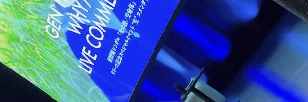 yoin___'s profile banner image