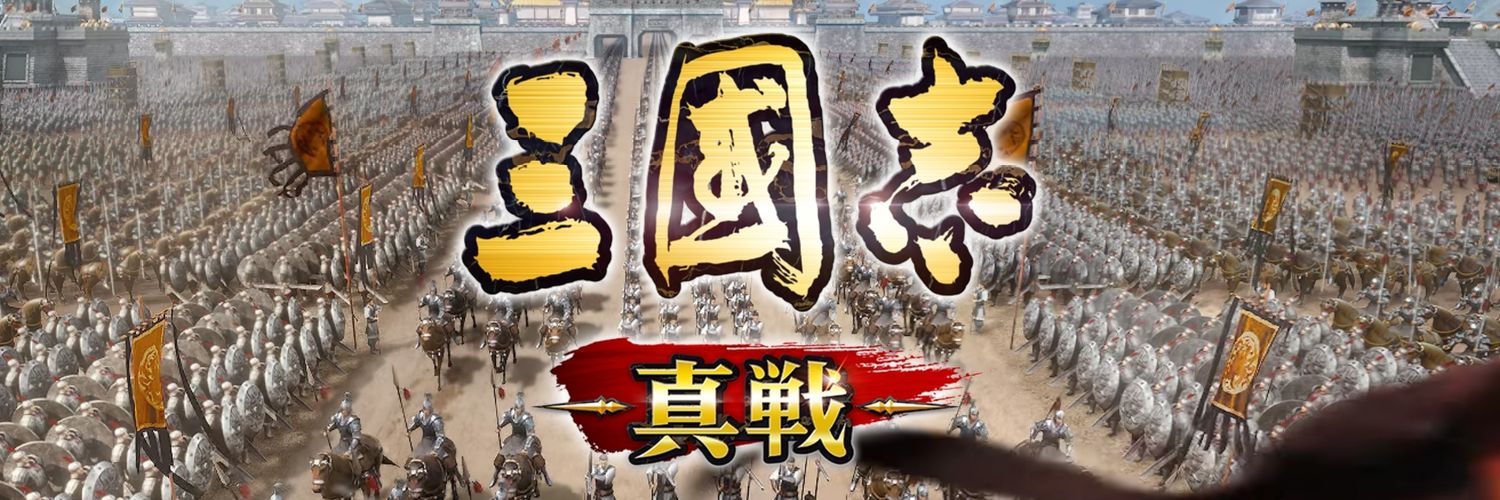 namakura_bowz's profile banner image