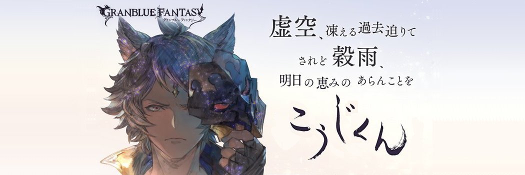 pata_p's profile banner image