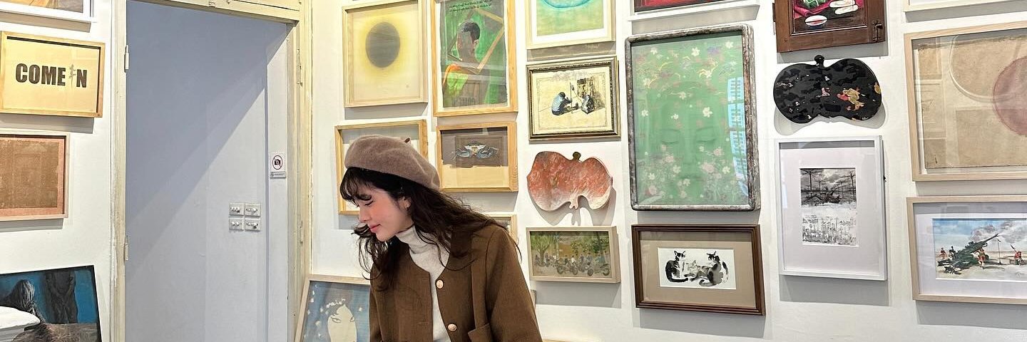 Just Checking banner