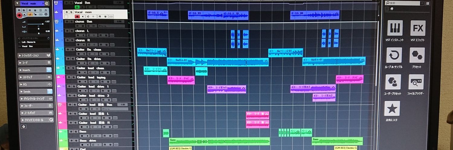 佐藤 大樹 banner