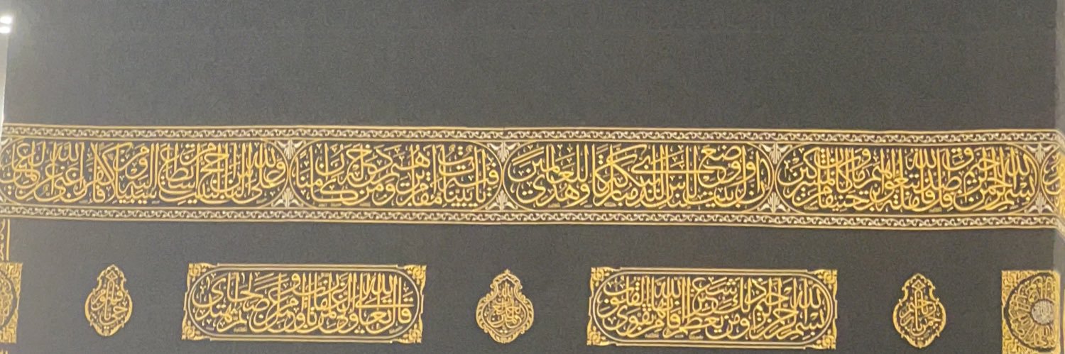 سعيد . banner