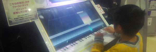 oz_supi Profile Banner