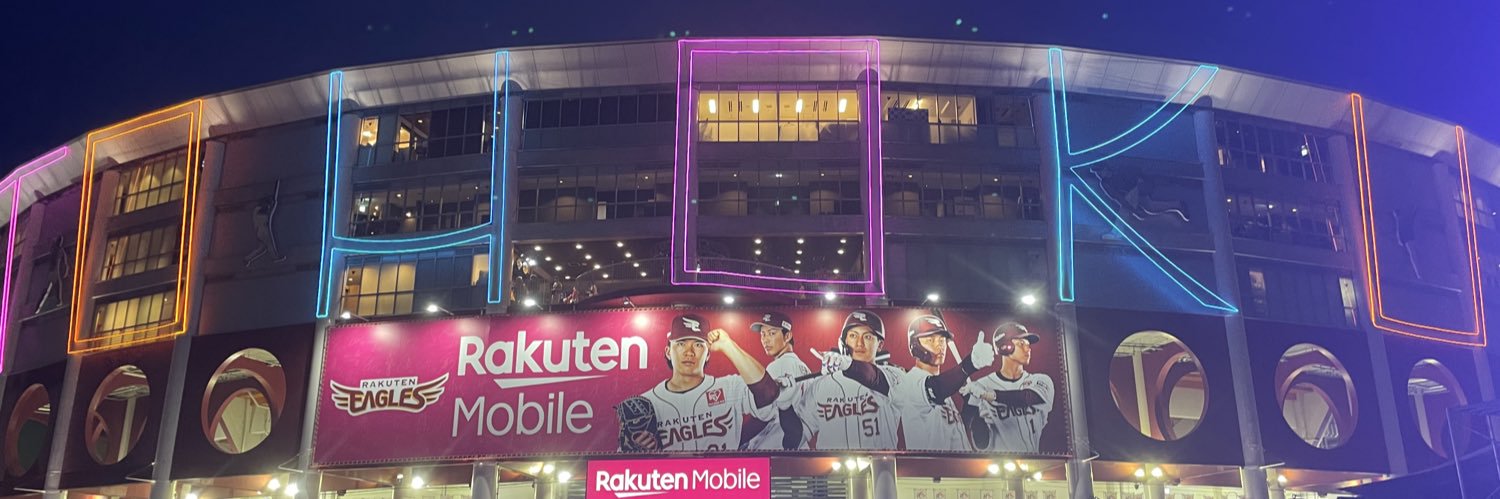 ささやん(全力で前へ､ただひたすらに) banner