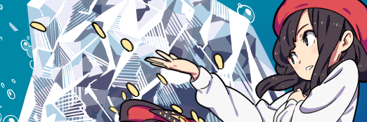 pepo's banner