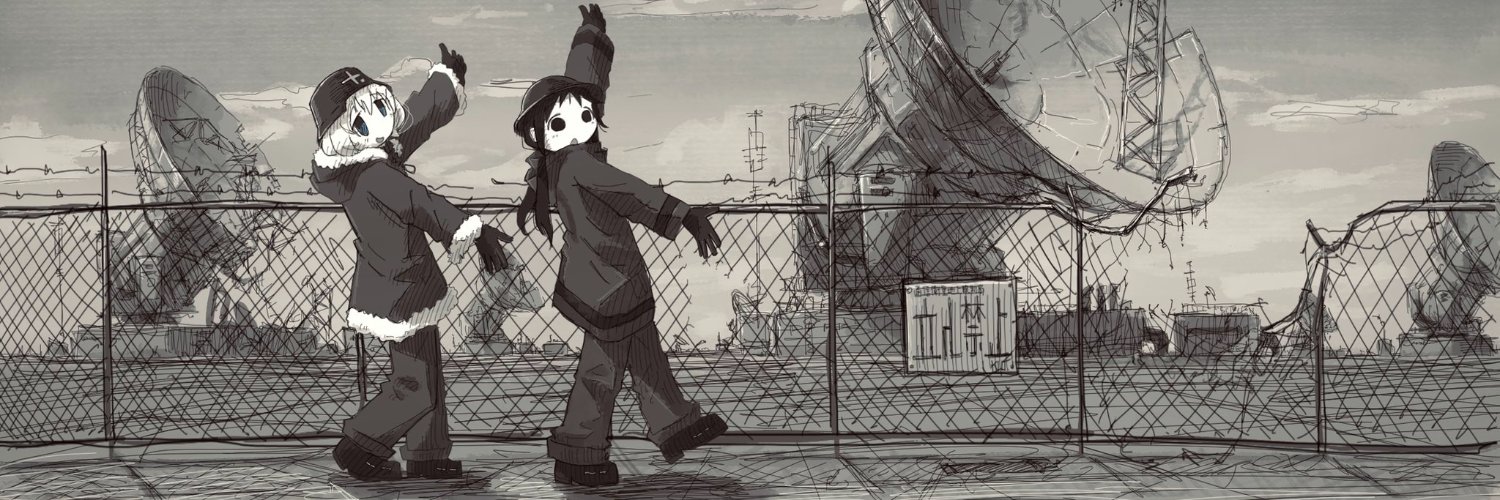 Slimeade_'s profile banner image