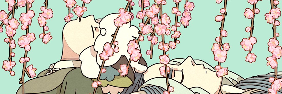 あがさ🐌 banner