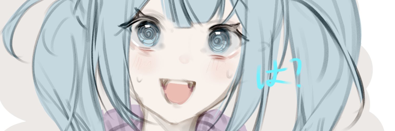 lIogi banner