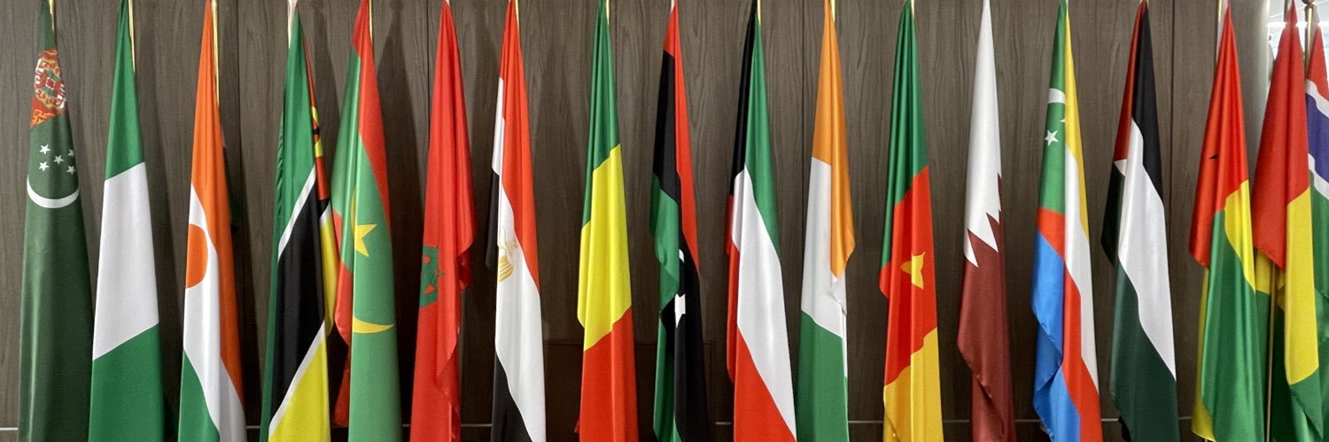 Islamic Organisation for Food Security banner