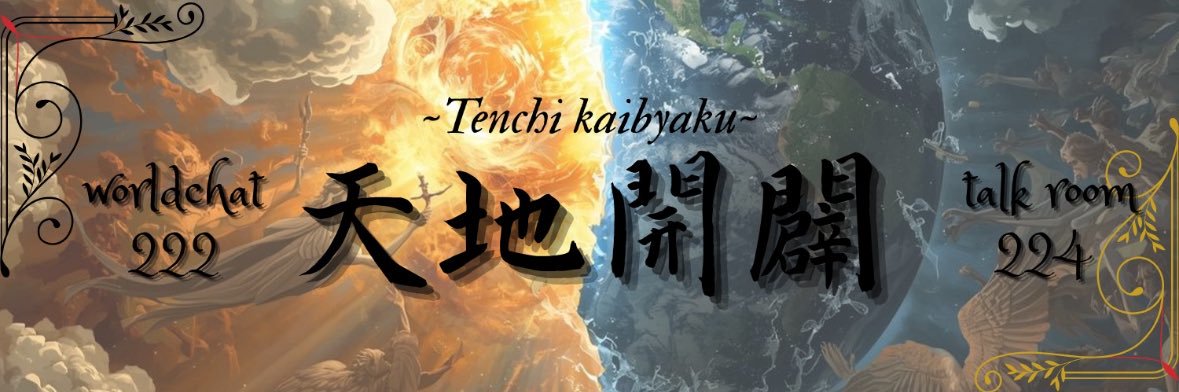 abcd7788f99's profile banner image