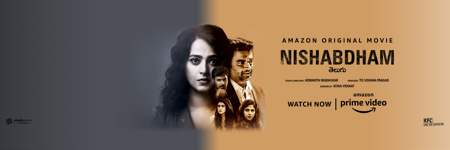Nishabdham Movie banner