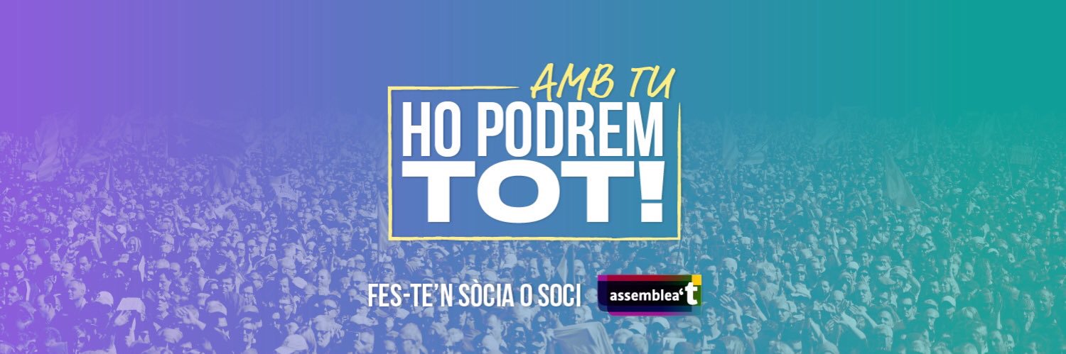 ANC Salt ||*|| banner