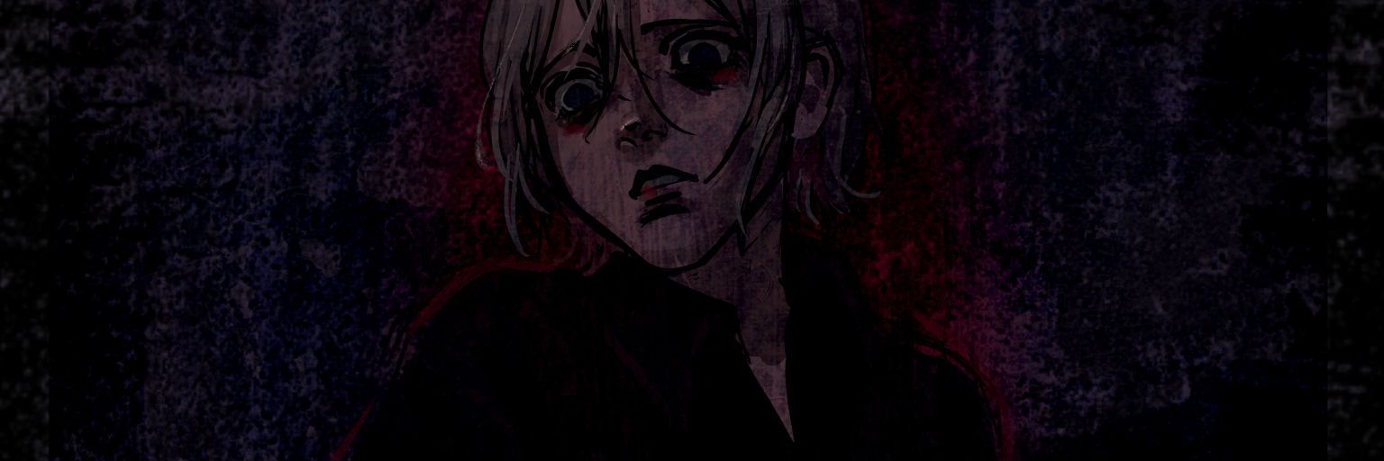 Riner Dew's banner