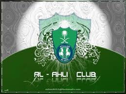 النادي اﻻهلي السعودي banner