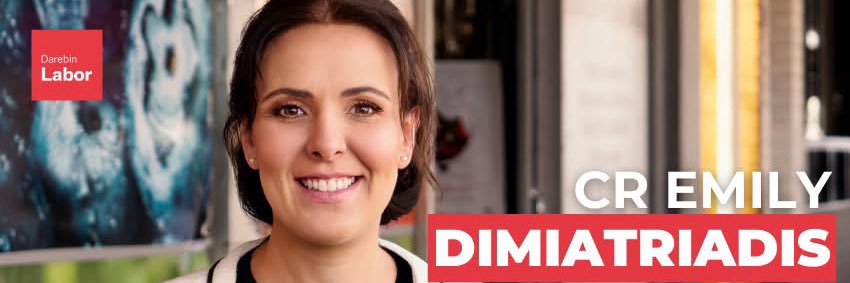 EmDimitriadis's profile banner image