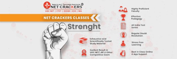 net_crackers Profile Banner