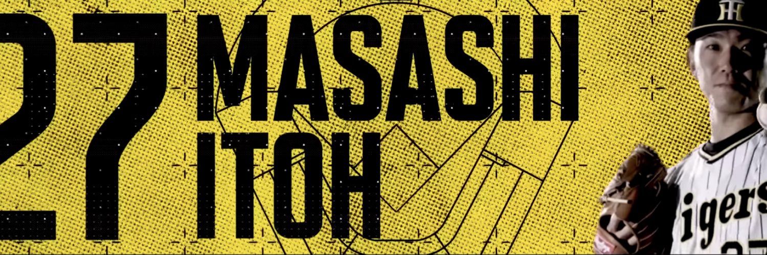 isinosine's profile banner image