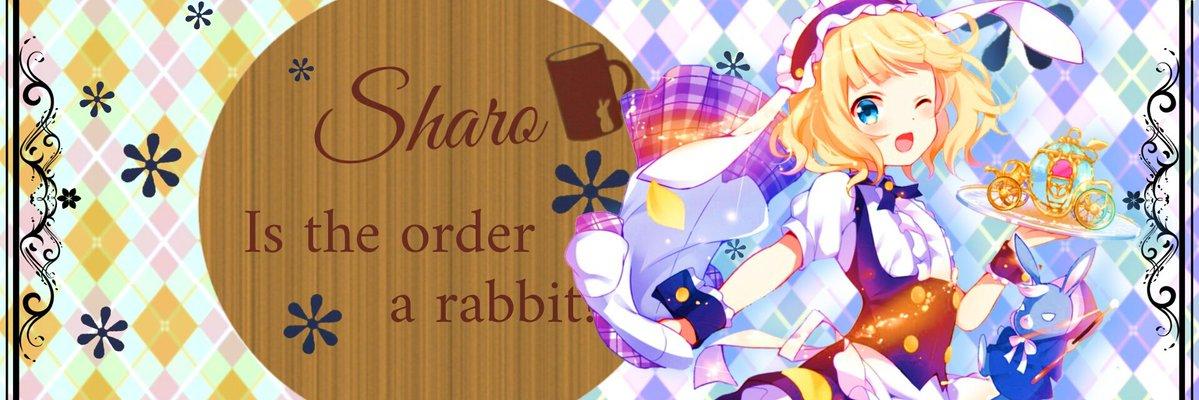 ななすけ banner