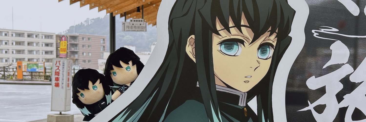 けしごむ@お取引垢's banner