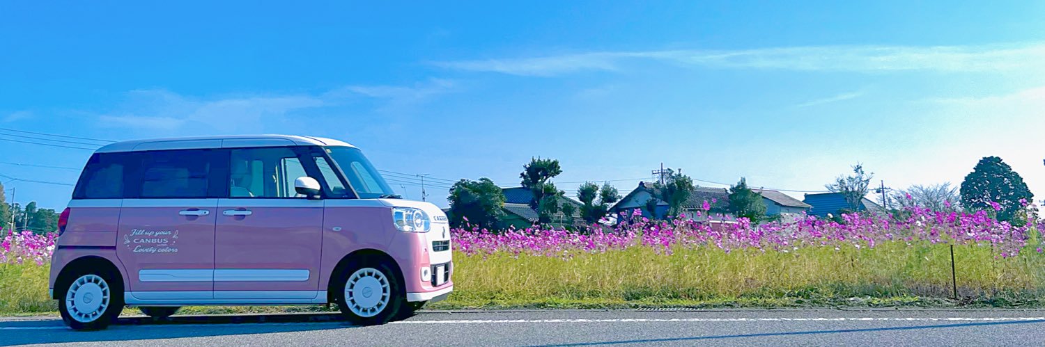 siori_mini's profile banner image