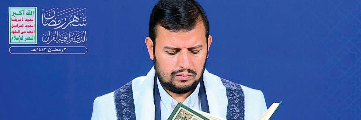 عماد عجلان- ليث banner