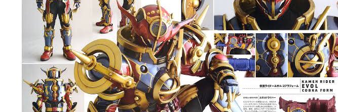 Takutote's profile banner image