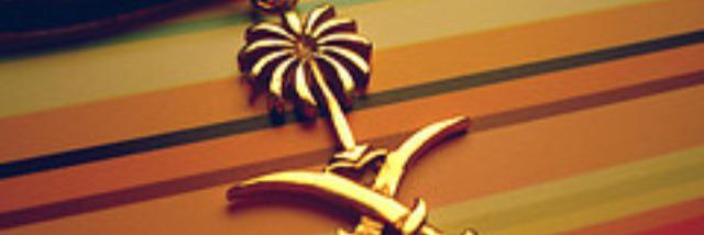 FaIsalbalsaud's profile banner image
