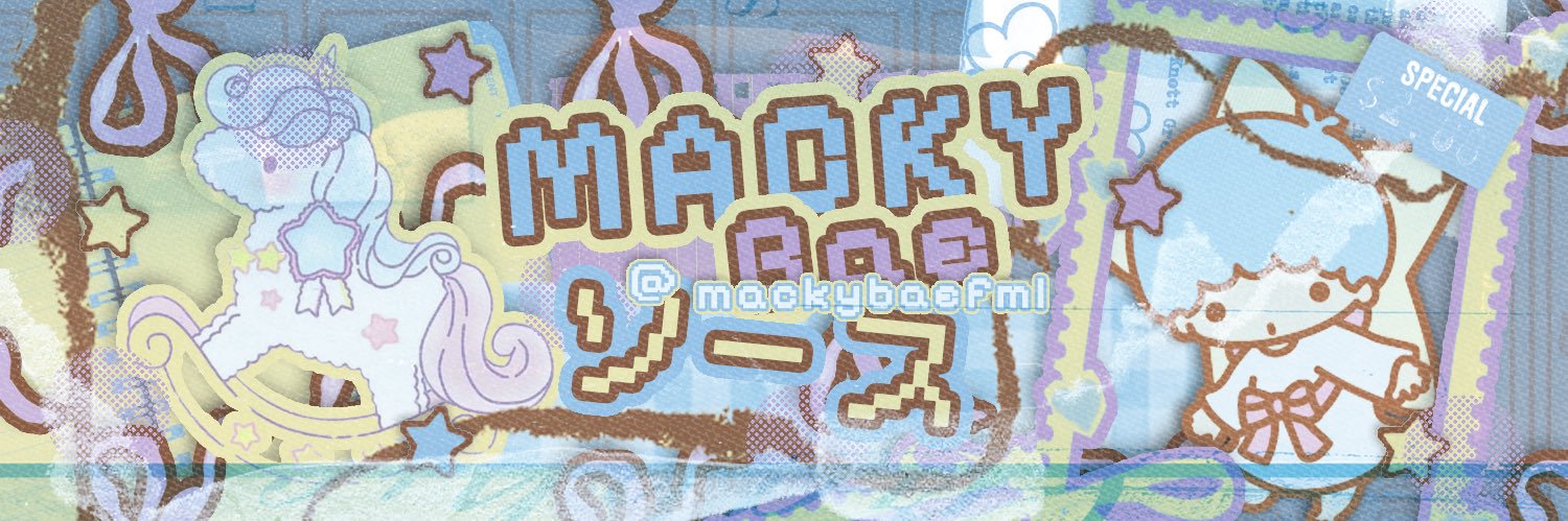 mackybae banner