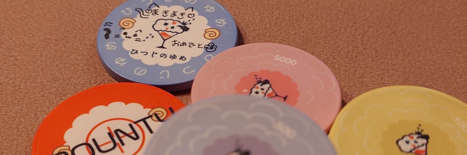 Mackey97122's profile banner image