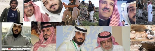 طلال بن سعود عبد الغني Profile Banner