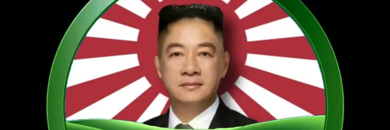mchotdream's profile banner image