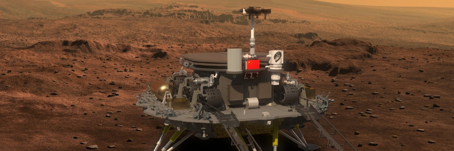 China Science's banner