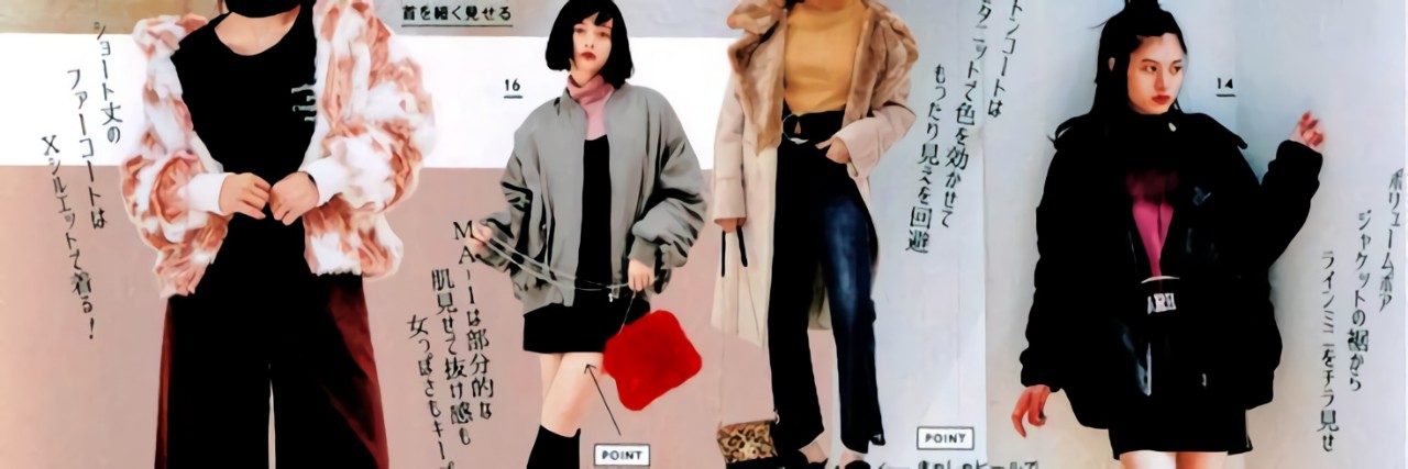 kemvna's profile banner image