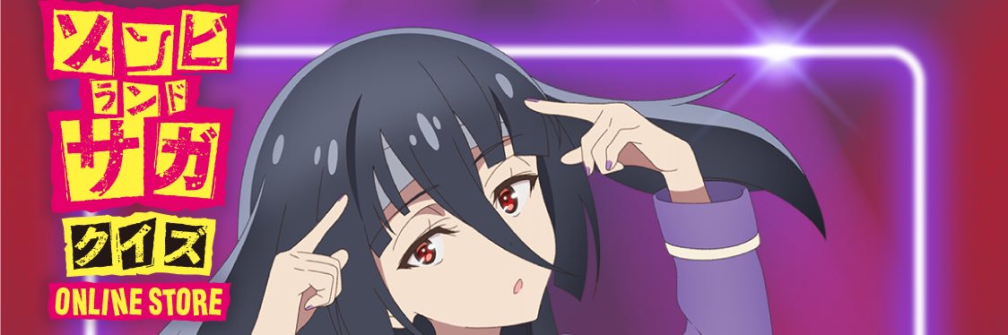 shachihok's profile banner image