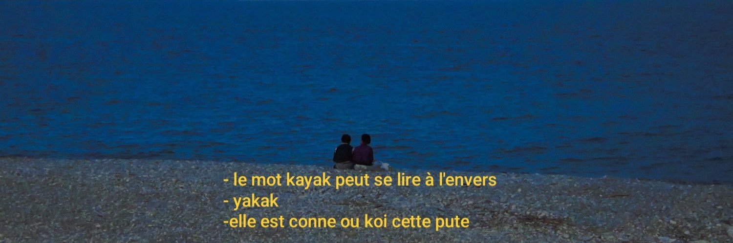 masule banner