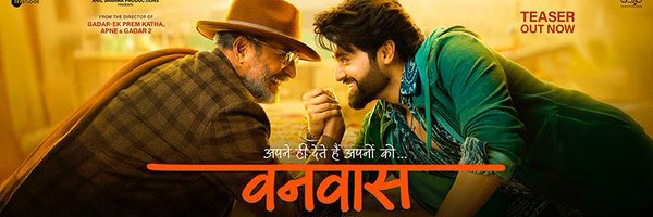 Anilsharma_dir Profile Banner