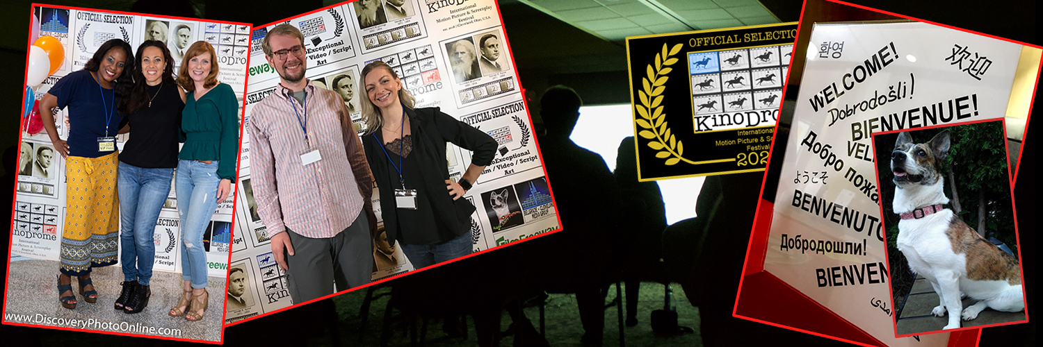 KinoDrome Festival banner