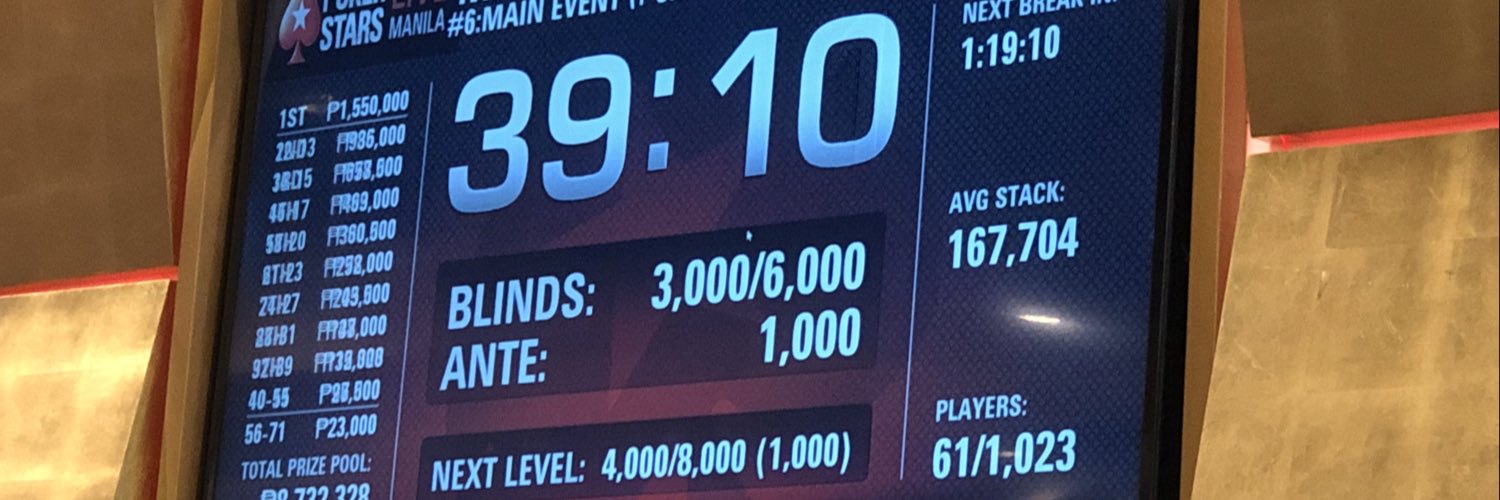 DosueAA's profile banner image