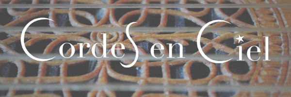 cordesenciel Profile Banner