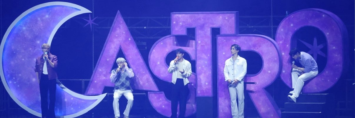 나 banner