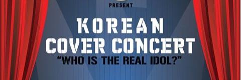 YJS Ent Official banner