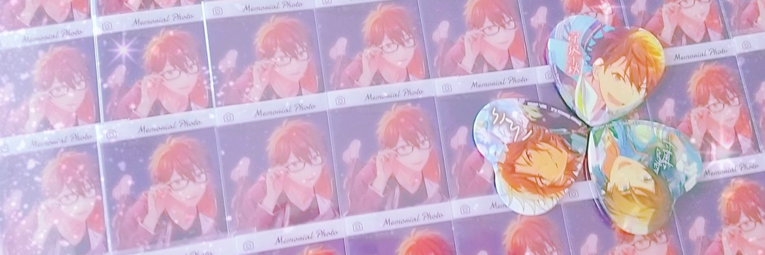 header image