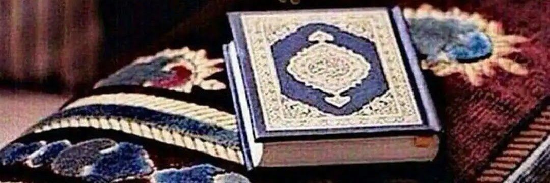 #𝔹𝔸𝕊𝕄_𝔸𝕃𝔸𝕄𝕆𝔻𝕀 banner