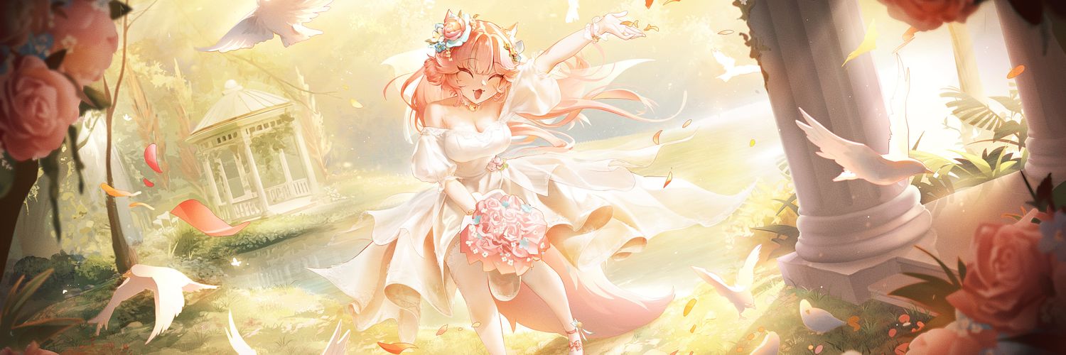 CISL 🍑🥟 banner