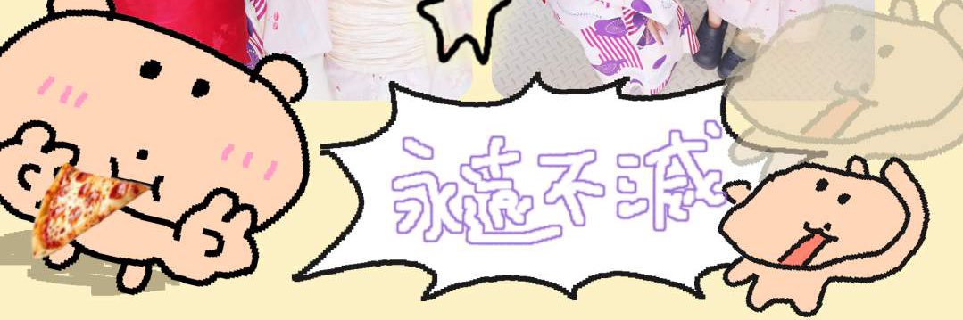 sora_looose's profile banner image