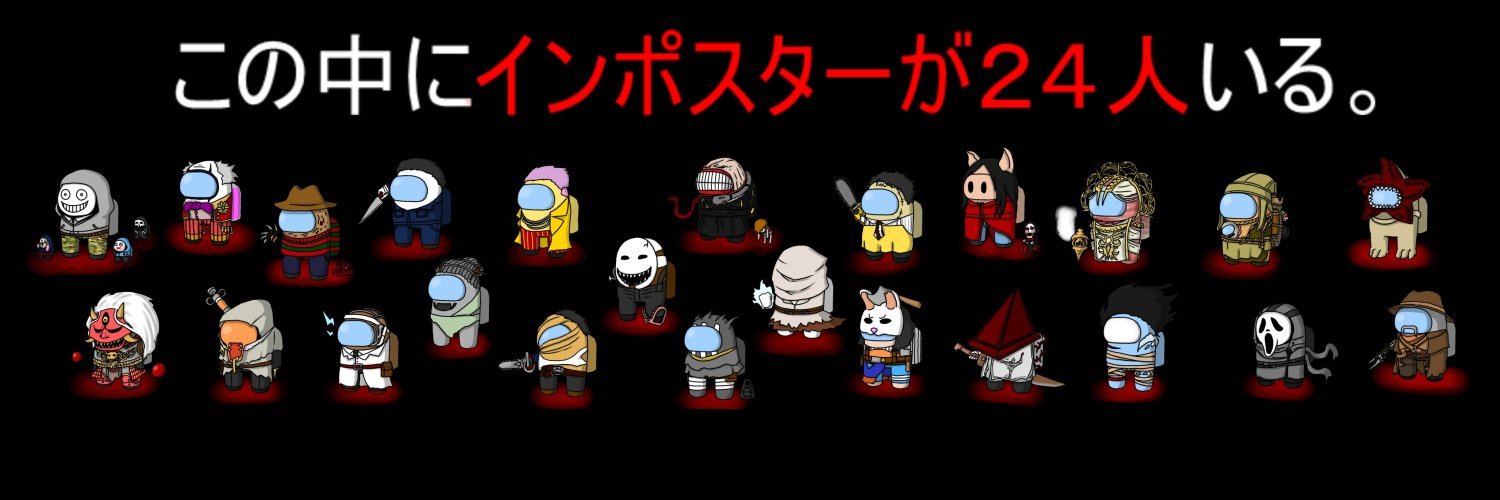 ꫛꫀꪝKENちゃん banner