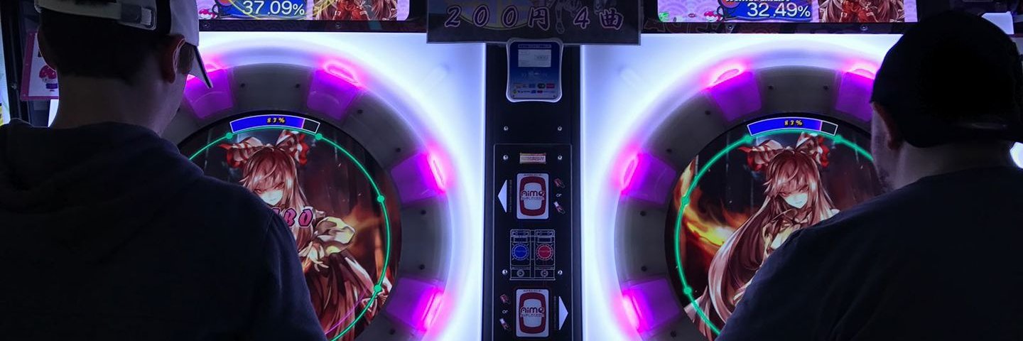 RaDyUmx's profile banner image