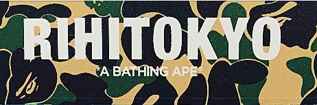 リヒト banner