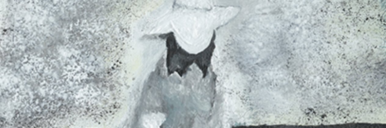 Gerry Loves Records banner